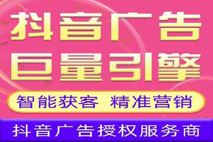案例分享：百度运营推广助力企业实现业绩翻倍
